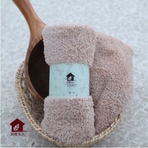 吸水毛巾, 吸水浴巾